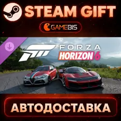 Forza Horizon 6 Italian Passion Car Pack (DLC) — Steam Gift | СТИМ ГИФТ | АВТОДОСТАВКА