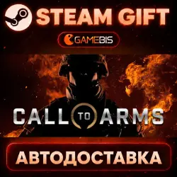Call to Arms - Basic Edition — Steam Gift | СТИМ ГИФТ | АВТОДОСТАВКА