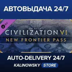 Sid Meier’s Civilization VI · New Frontier Pass · ВЕСЬ МИР