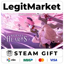 Kernel Hearts / Steam АВТО / РУ + МИР