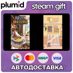 Parisian Brasserie Simulator & Cats & Cups Steam Gift / Россия + МИР / АВТО