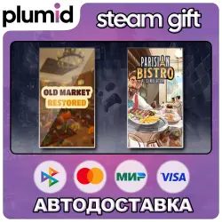 Old Market Restored & Parisian Bistro Simulator Steam Gift / Россия + МИР / АВТО