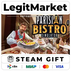 I Am Legion: Stand Survivors & Parisian Brasserie Simulator / Steam АВТО / РУ + МИР