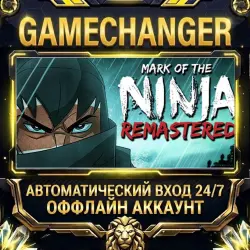 Mark of the Ninja: Remastered Steam ОФФЛАЙН-аккаунт | Автовыдача 24/7