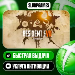 RESIDENT EVIL 7 biohazard ТУРЦИЯ (XBOX ONE, SERIES)
