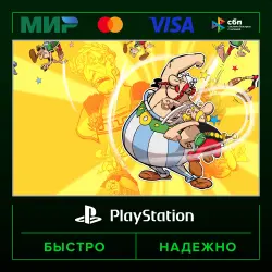 Asterix & Obelix Slap Them All! П2 (с выданного аккаунта) · PS4