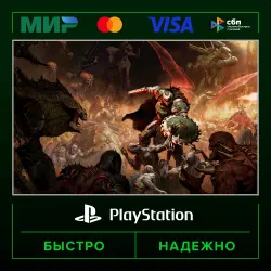 DOOM: The Dark Ages П2 (с выданного аккаунта) · PS5