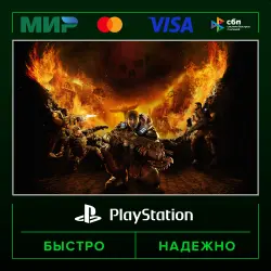 Gears of War: Reloaded П2 (с выданного аккаунта) · PS5