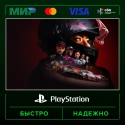 GRID Legends Deluxe Edition PS4 & PS5 П2 (с выданного аккаунта) · PS5