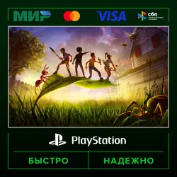Grounded PS4 & PS5 П2 (с выданного аккаунта) · PS5