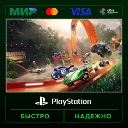 HOT WHEELS UNLEASHED 2 - Turbocharged PS4 & PS5 П3 (с активацией на ваш аккаунт) · PS4