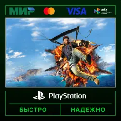 Just Cause 3 П3 (с активацией на ваш аккаунт) · PS4