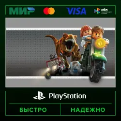 LEGO Jurassic World П2 (с выданного аккаунта) · PS4