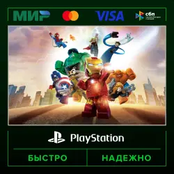 LEGO Marvel Super Heroes П3 (с активацией на ваш аккаунт) · PS4