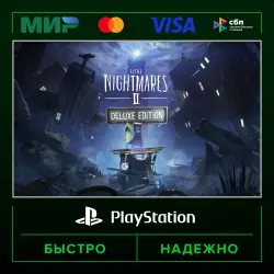 Little Nightmares II Deluxe Edition PS4 & PS5 П2 (с выданного аккаунта) · PS5
