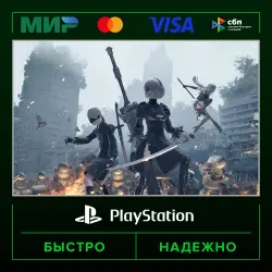 NieR: Automata Game of the YoRHa Edition П2 (с выданного аккаунта) · PS5