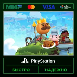 Overcooked! All You Can Eat П3 (с активацией на ваш аккаунт) · PS4