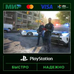 Police Simulator: Patrol Officers П2 (с выданного аккаунта) · PS4