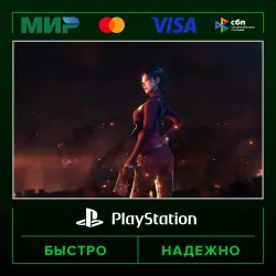 Resident Evil 4 - Separate Ways П3 (с активацией на ваш аккаунт) · PS4