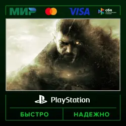 Resident Evil Village Gold Edition PS4 & PS5 П2 (с выданного аккаунта) · PS4