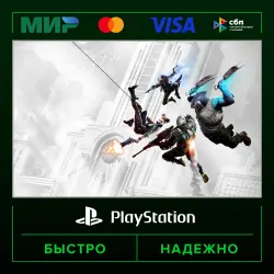 Suicide Squad: Kill the Justice League П2 (с выданного аккаунта) · PS5