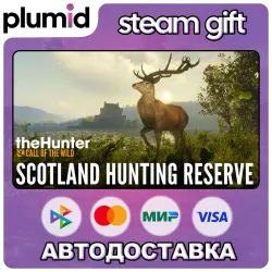 DLC theHunter: Call of the Wild - Scotland Hunting Reserve Steam Gift / Россия + МИР / АВТО