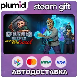 DLC Graveyard Keeper - Better Save Soul Steam Gift / Россия + МИР / АВТО