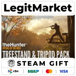 DLC theHunter: Call of the Wild - Treestand & Tripod Pack / Steam АВТО / РУ + МИР