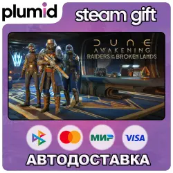 DLC Dune: Awakening - Raiders of the Broken Lands DLC Steam Gift / Россия + МИР / АВТО