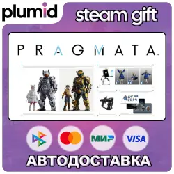DLC PRAGMATA: Shelter Variety Pack Steam Gift / Россия + МИР / АВТО
