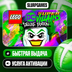 LEGO DC Super-Villains Deluxe Edition ТУРЦИЯ (XBOX ONE, SERIES)