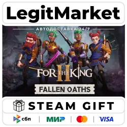 DLC For The King II: Fallen Oaths Character Pack / Steam АВТО / РУ + МИР