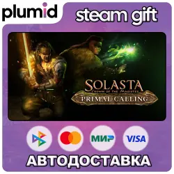 DLC Solasta: Crown of the Magister - Primal Calling Steam Gift / Россия + МИР / АВТО