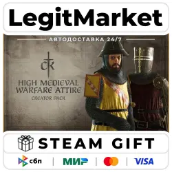 DLC Crusader Kings III Creator Pack: High Medieval Warfare Attire / Steam АВТО / РУ + МИР