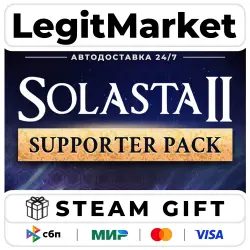 DLC Solasta II - Supporter Pack / Steam АВТО / РУ + МИР