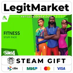 DLC The Sims 4 Fitness Stuff / Steam АВТО / РУ + МИР