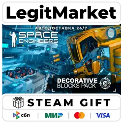 DLC Space Engineers - Decorative Pack / Steam АВТО / РУ + МИР