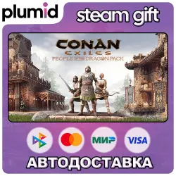 DLC Conan Exiles Enhanced - People of the Dragon Pack Steam Gift / Россия + МИР / АВТО