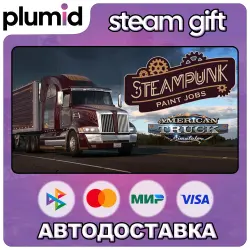 DLC American Truck Simulator - Steampunk Paint Jobs Pack Steam Gift / Россия + МИР / АВТО