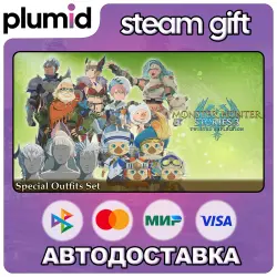 DLC Monster Hunter Stories 3: Twisted Reflection - Special Outfits Steam Gift / Россия + МИР / АВТО