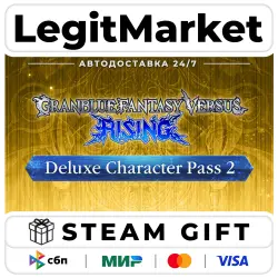 DLC GBVSR - Deluxe Character Pass 2 / Steam АВТО / РУ + МИР
