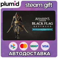 DLC Assassin's Creed Black Flag Resynced - Master Assassin Characte Steam Gift / Россия + МИР / АВТО