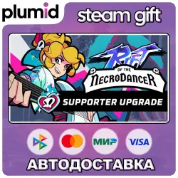 DLC Rift of the NecroDancer: Supporter Upgrade Steam Gift / Россия + МИР / АВТО