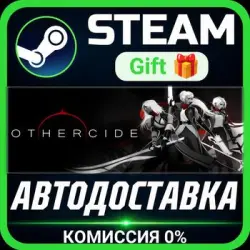 Othercide РОССИЯ RU Steam Gift СТИМ ГИФТ ПК АВТОДОСТАВКА ПОДАРОК