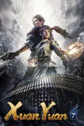 Xuan-Yuan Sword VII — Ключ Steam — GLOBAL Моментально