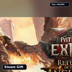 Path of Exile 2 - Lord of Ogham Supporter Pack | Steam Gift | Выбор региона