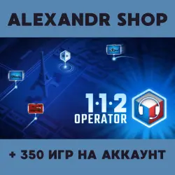 112 Operator + БОЛЕЕ 350 игр оффлайн активация аккаунта