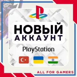 Украинский аккаунт PlayStation PS4 PS5 Украина 24/7