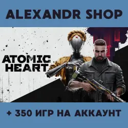Atomic Heart + DLC + БОЛЕЕ 350 игр оффлайн активация аккаунта
