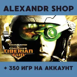 Command & Conquer Tiberian Sun + БОЛЕЕ 350 игр оффлайн активация аккаунта